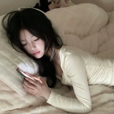 青春年华